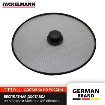 

Screen protection from splashing Fackelmann, 29 cm kitchen accessories splash screen pan screen