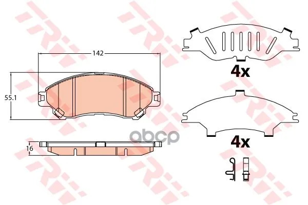 Gdb3633_колодки Дисковые Передние! С Антискрип. Пластинами Suzuki Sx4 1.6/1.6ddis 13 Trw/Lucas Gdb3633 TRW/Lucas арт. GDB3633