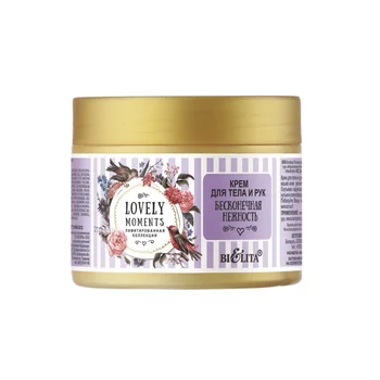 

Body and hand cream infinite tenderness lovely moments whiteness