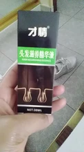 Cuidado del cabello para el crecimiento del cabello aceites esenciales esencia Original auténtico 100% pérdida de cabello líquido salud belleza suero denso para el crecimiento del cabello
