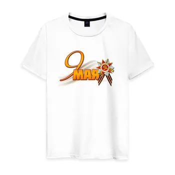 

Men's T-shirt cotton May 9