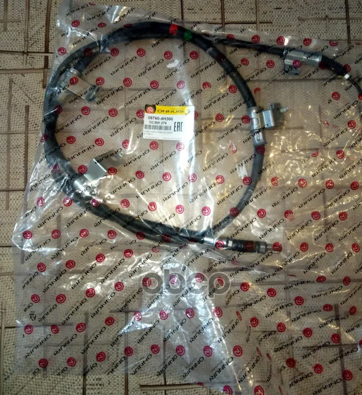 Трос Ручного Тормоза Левый Onnuri Gcbh376 ONNURI арт. GCBH376