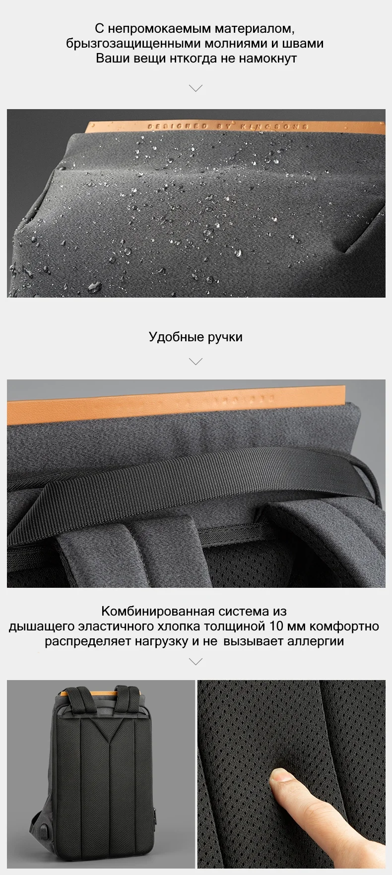 спина 7
