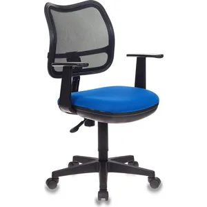 

Armchair bureaucrat ch-797axsn/26-21 black-blue