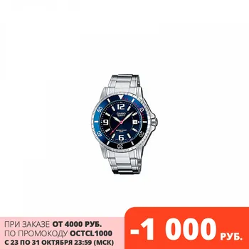 

Quartz Wristwatches Casio for mens MTD-1053D-2A Watches Mans Watch Wristwatch Wrist Watch men