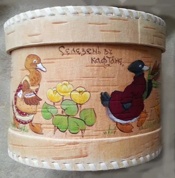 

Box painting in a circle (sweats)