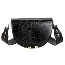 Crossbody-Bags Handbags Messenger-Bag Crocodile-Pattern Round Femme Women Luxury PU 