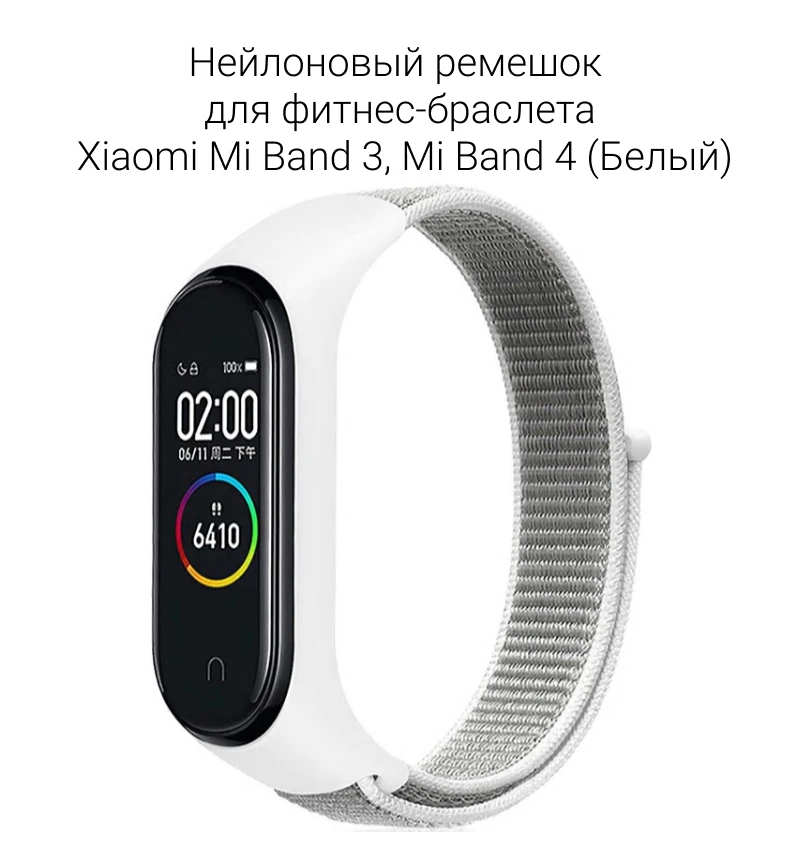 с описанием 1