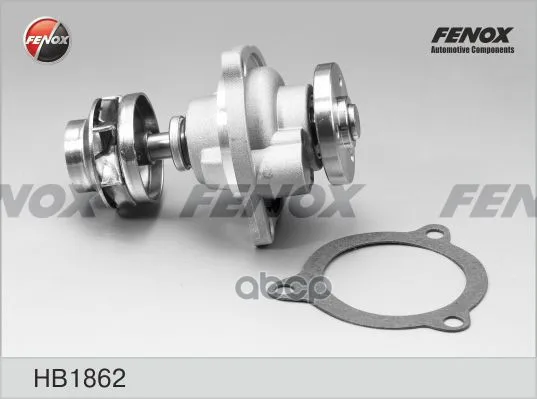 Насос Водяной Ford Fiesta/Ka/Street 1.3/1.6 01- Fenox Hb1862 FENOX арт. HB1862