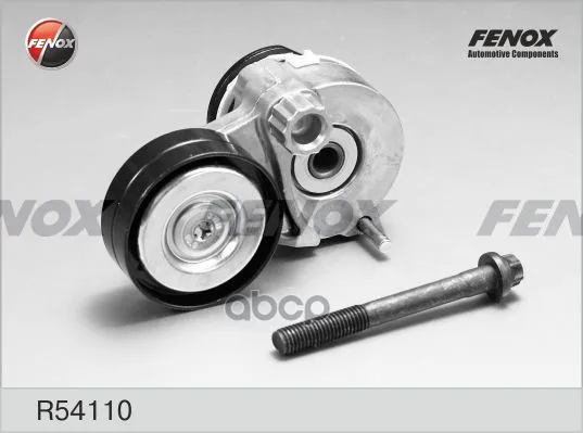 Натяжитель Ремня Приводного Opel Astra H/Zafira 1.6/1.8 Fenox R54110 FENOX арт. R54110