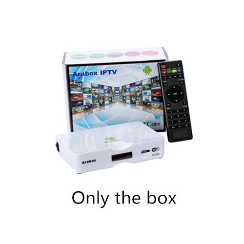 Only the Box Арабский IP tv Box, Android tv box арабский live tv, пожизненный бесплатный арабский IPTV сервер/подписка, без годовой платы - Цвет: Only the Box