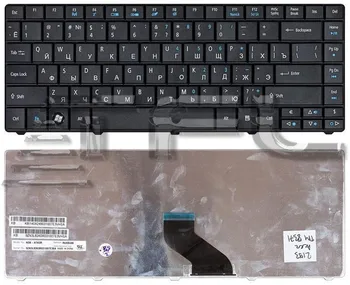 

Laptop keyboard for Acer TravelMate 8331 8371 8431 8471 series (black)