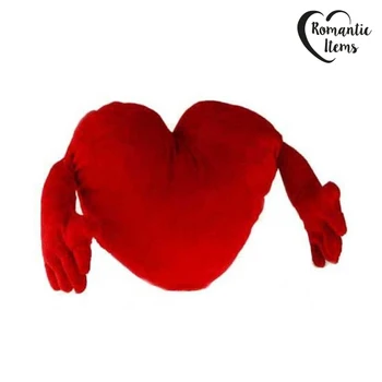 

Heart plush with arms (30 cm)