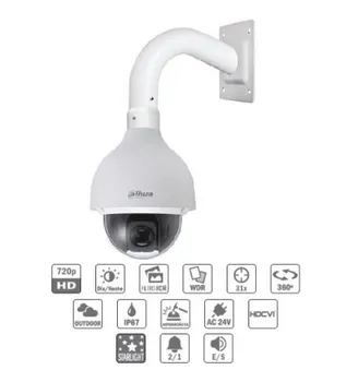 

Outdoor surveillance camera Dome PTZ HDCVI 1M 720P DN ICR WDR Starlight 31X 3D IP67 IK10 CFEX-SD50131I-HC