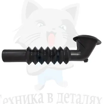 

Samsung dispenser-tank dc62-10303a