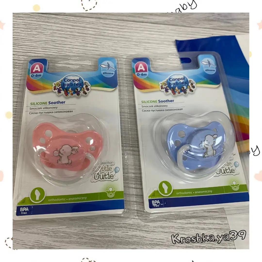CANPOL BABIES Силиконовая пустышка ортодонтической формы Little Cutie 0-6м 23/262 | Мать и