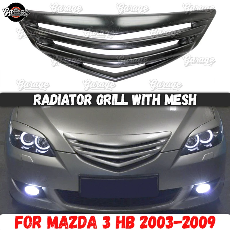 Решетка радиатора чехол для Mazda 3 HB 2003-2008 полоски стильные аксессуары из