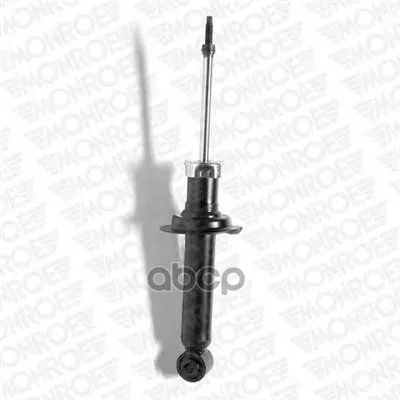 Амортизатор Подвески Original(Gas Technology) Monroe 23895 Monroe арт. 23895