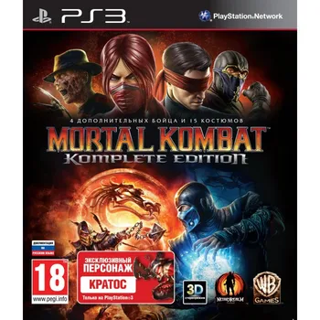 

Game Mortal Kombat: Komplete Edition (PS3) used