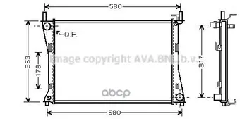 

Radiator cooling Ford Fiesta V fusion Mazda 2 Ava art. fda2325