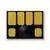 

HP 72 Matte Black Ink Cartridge COMPATIBLE OTORESET CHİP