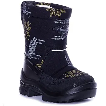 

Boots Kuoma Gore Tex MTpromo