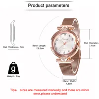 Women's Watches