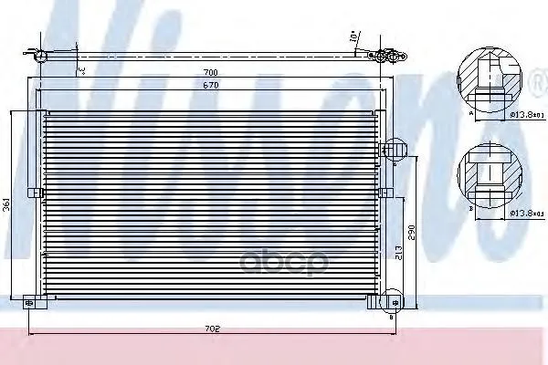 Condenser Ford Mondeo 1.6-3.0/2.0 00-Nissens 94586 Nissens no. 94586