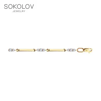 

Bracelet SOKOLOV gold with cubic zirconia fashion jewelry 585 women's male