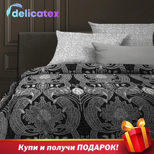 $1 457,19 руб.  Bedding Set Delicatex 6468-1+6469-1-Hamburg Home Textile Bed sheets linen Cushion Covers Duvet Cove