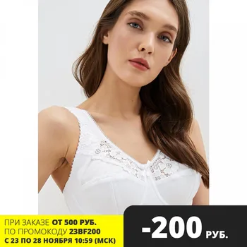 

Bra with side support on frames large size m064 (New Time)