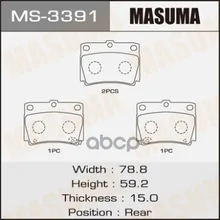 Колодки Дисковые Masuma арт. MS-3391