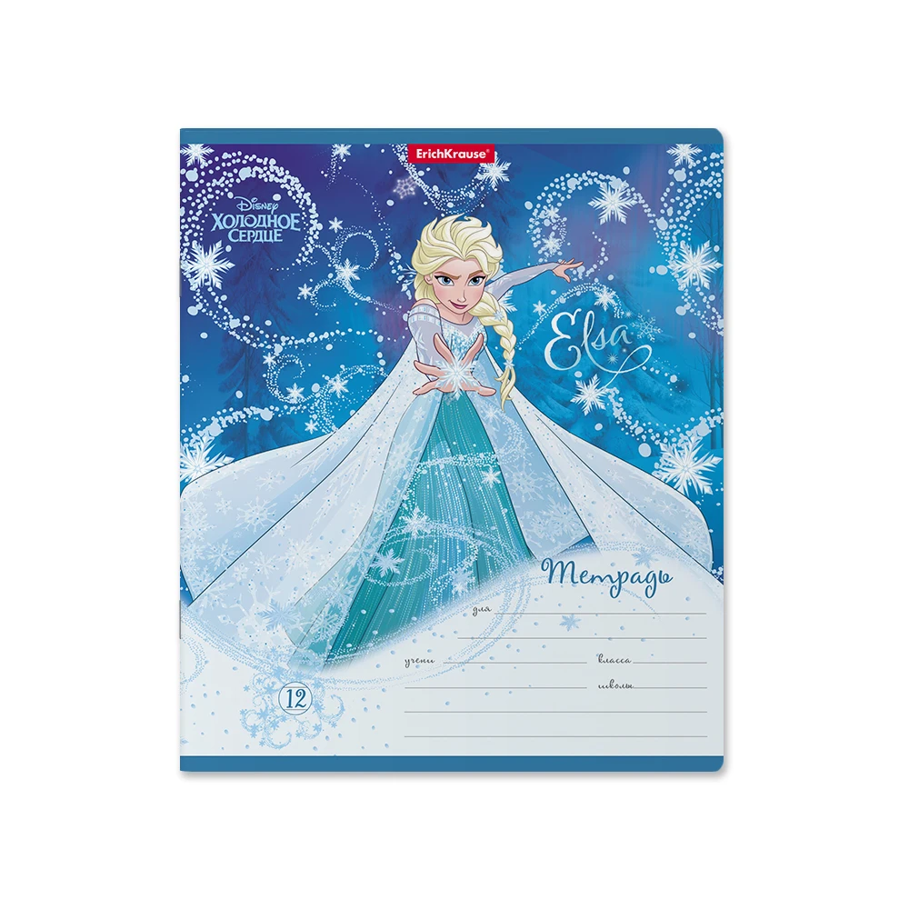 Тетрадь Frozen 12 листов линия