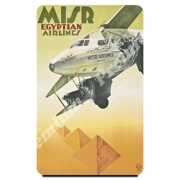 

Egypt souvenir magnet vintage tourist poster