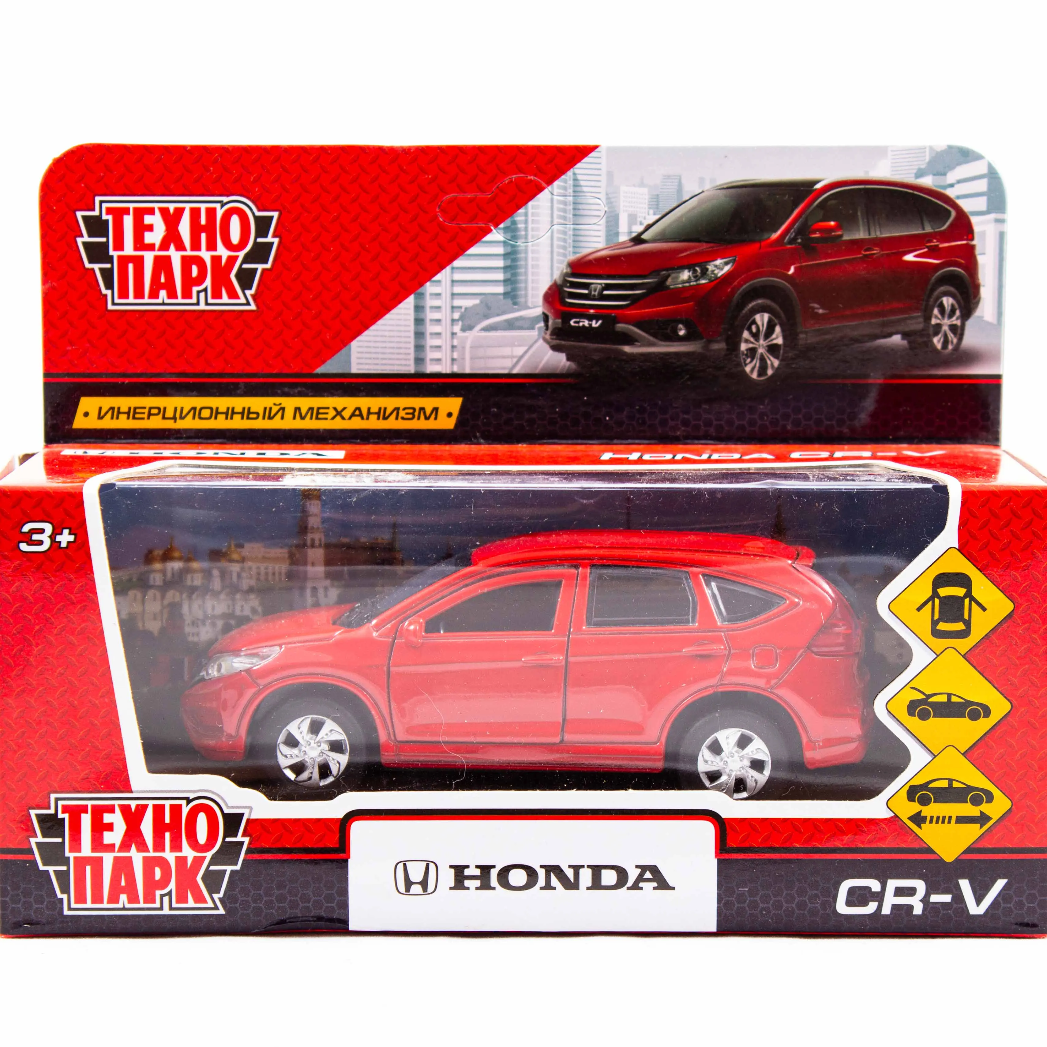 Машина металлическая инерционная Honda CR V 12 см красный машинка игрушка авто игра