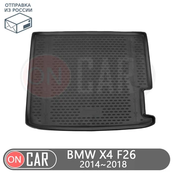 

Trunk car mat for BMW X4 F26 2014-2018 4WD car interior protection floor from dirt guard car styling tuning decoration floor