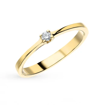 

Gold ring with diamonds sunlight