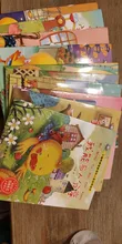 10 unids/set libros nueva educación temprana Gestión Emocional y el carácter cultivo libros cuentos para dormir para los niños regalo de los niños