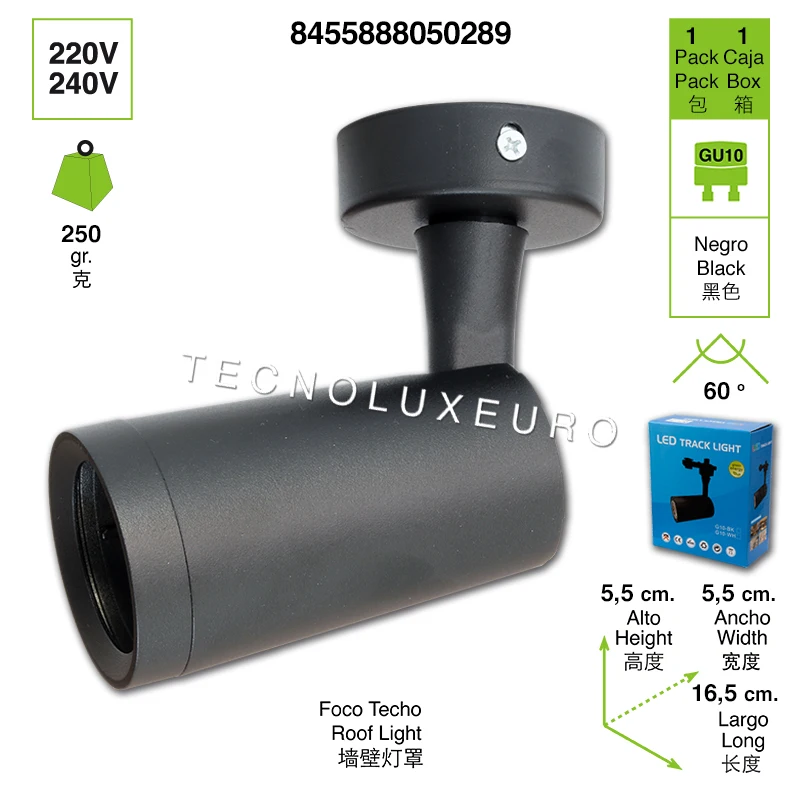 PROYECTOR DE PARED NEGRO NECESITA SER EQUIPADO CON BOMBILLA GU10… | Лампы и освещение