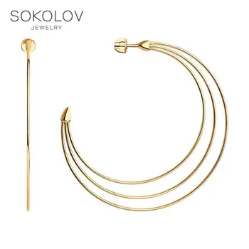 

Sokolov silver drop earrings, fashion jewelry, 925, women's/men's, male/female, long earrings, women's male
