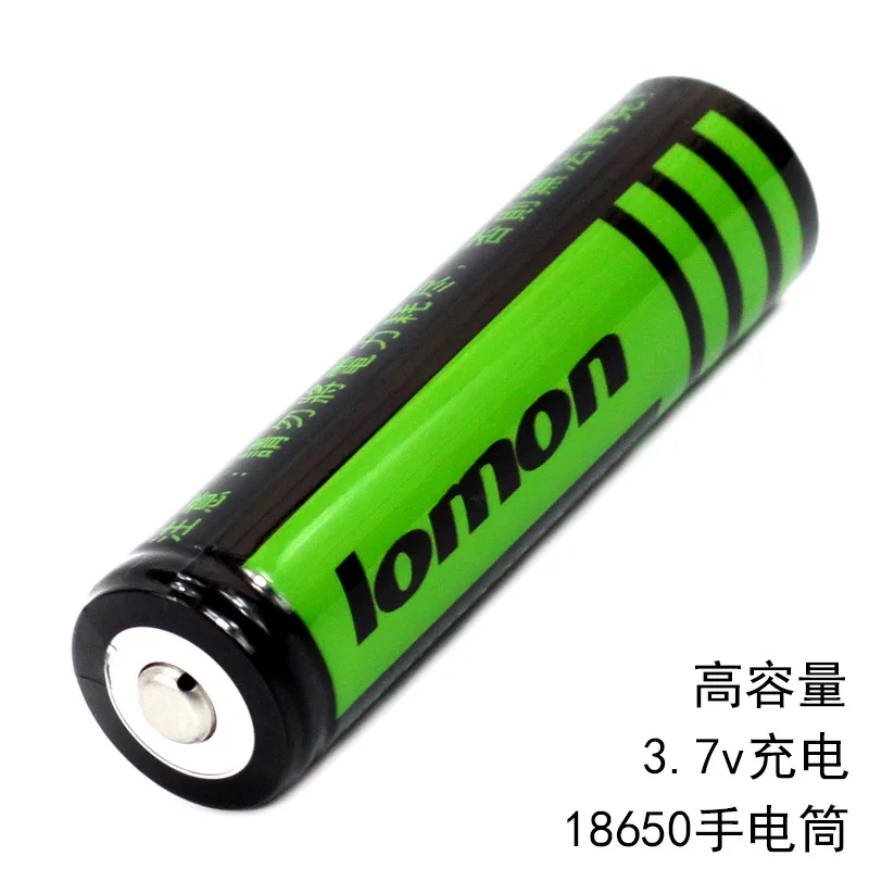 Аккумулятор LOMON 18650 2800mAh 3,7 V Li-ion оригинал хорошо держит заряд литиевый перезаряжаемая батарея