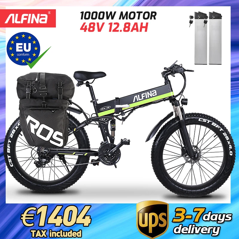 アルザン 電動機付自転車 e-bike20 試乗