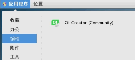 Qt5 C++ GUI界面 开发环境配置 详细教程 https://ae01.alicdn.com/kf/U92e67ea1359548bdb86f50fae9b64bb5u.jpg