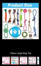 Toy-Sets Chew-Rope-Toys Large-Dog Teeth Big Dogs Outdoor for 12pcs Juguete Perros Para