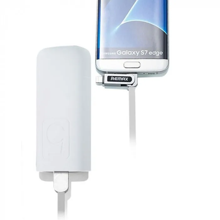 Внешний аккумулятор Remax Flinc power bank RPL-25 5000mAh(Белый