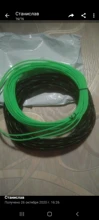 Expandable Sleeving Cable-Wire Braided Snakeskin Flat 16MM Black Blue Green 10MM 12MM