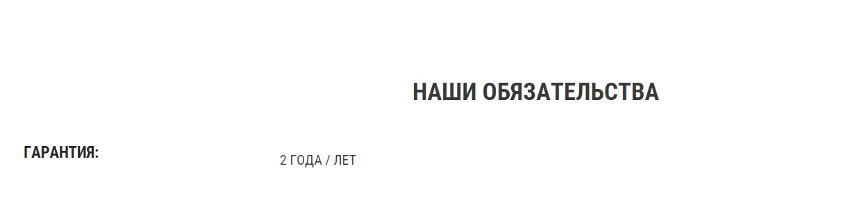 ДЕТСКАЯ ФУТБОЛЬНАЯ ВЕТРОВКА T500 KIPSTA Decathlon