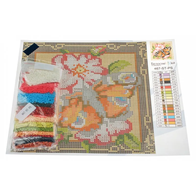 467-st-ps_inlay_808-800x800