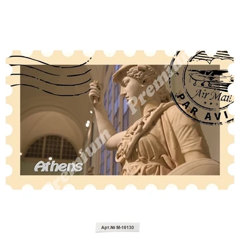 

ATHENS Greece souvenir gift magnet