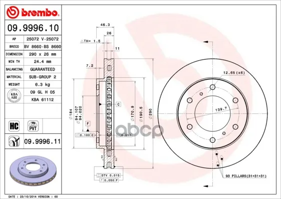 Диск Тормозной Передн Mitsubishi: Pajero Classic 02-, Pajero Iii 00- Brembo арт. 09.9996.10